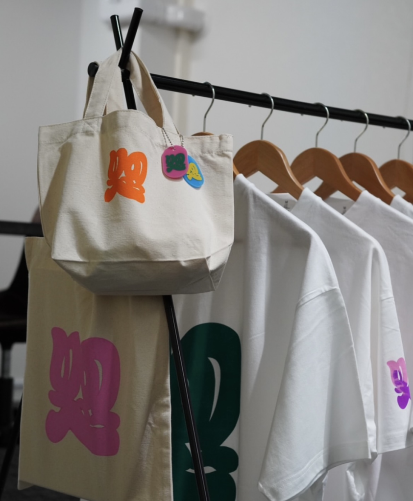 シルクスクリーン体験の作品